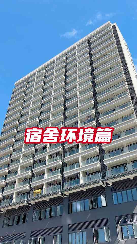 鸿铭股份(图2)