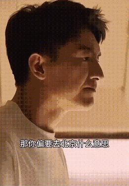 合同到期公司不续签，却让员工写辞职申请，什么意思？(图1)