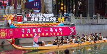 餐饮巨头,向咖啡市场投下一枚“深水炸弹”(图6) 餐饮巨头,向咖啡市场投下一枚“深水炸弹”(图6)