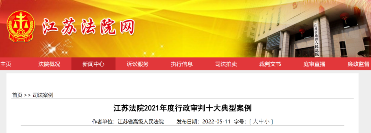 提前3小时离岗,回家途中发生交通事故算工伤吗?(图2) 提前3小时离岗,回家途中发生交通事故算工伤吗?