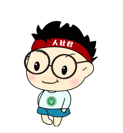 灵活就业人员也可以领失业金吗？(图4)