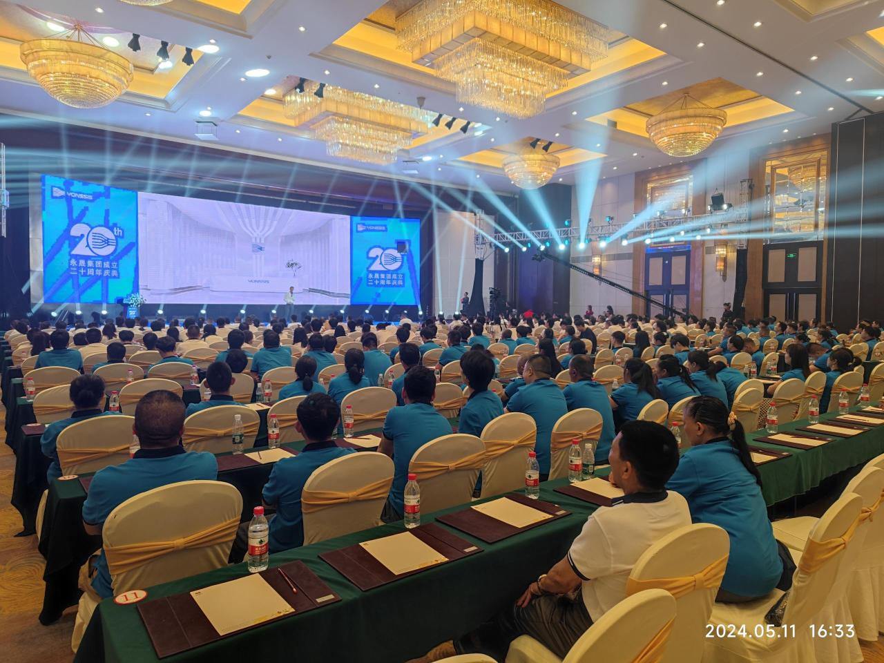 广东合晟新能源科技有限公司图片8