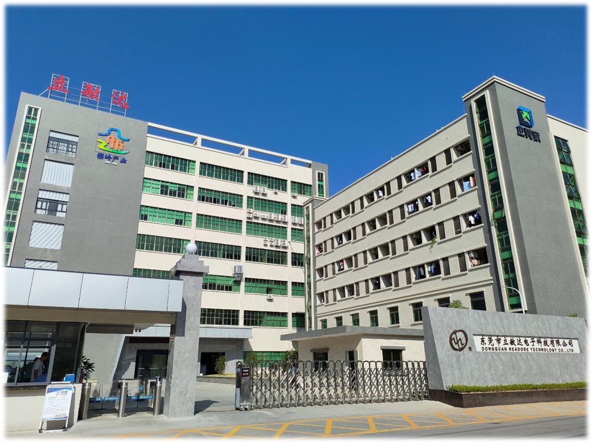 东莞市立敏达电子科技有限公司图片1