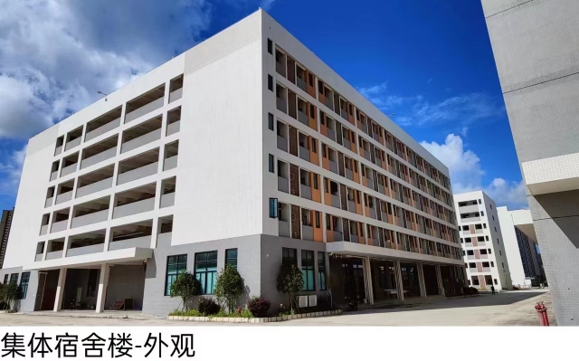 广东华隆塑胶科技有限公司图片2