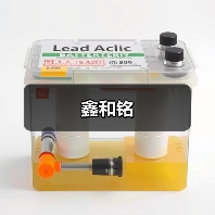 鑫和铭(图1) 鑫和铭(图1)