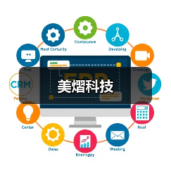 美熠科技（图2）