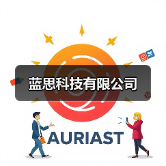 蓝思科技有限公司（图3）