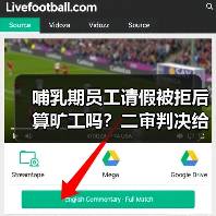 哺乳期员工请假被拒后算旷工吗?二审判决给出答案(图2) 哺乳期员工请假被拒后算旷工吗?二审判决给出答案(图2)